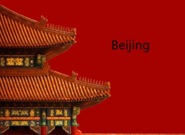 1-day Private Beijing City Highlights Tour