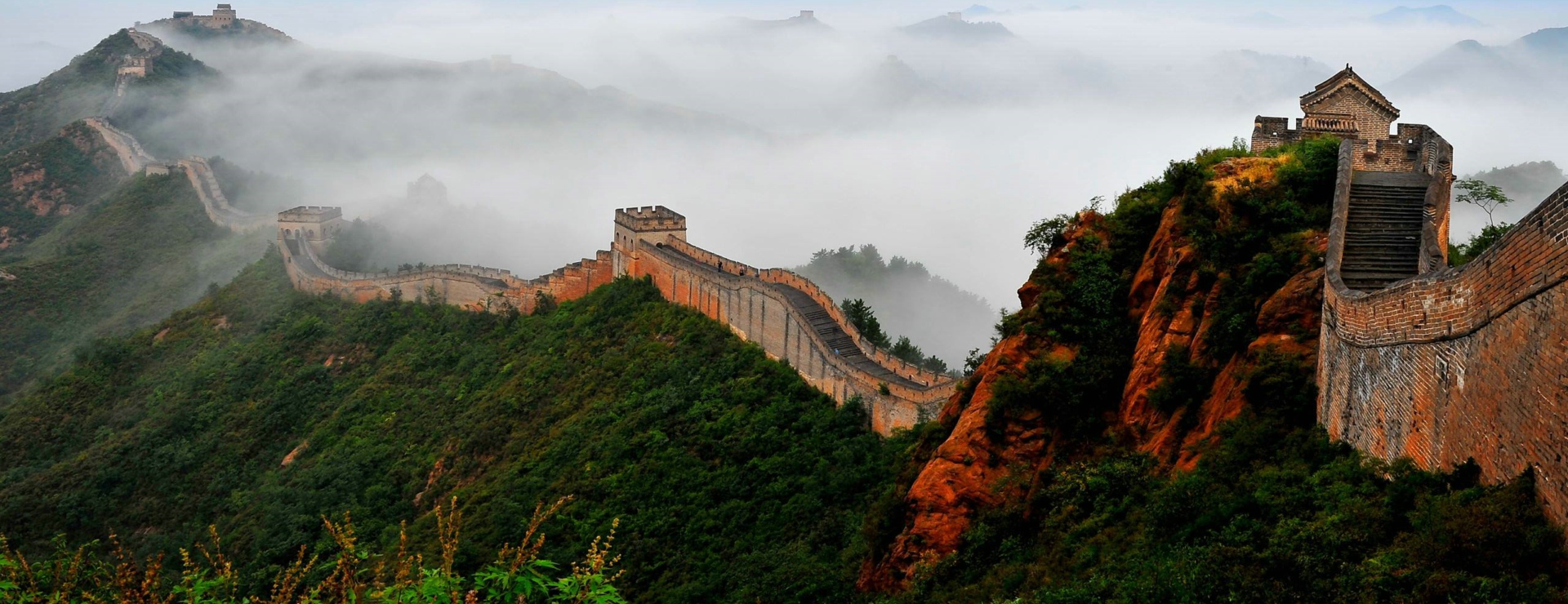 The Great Wall of China