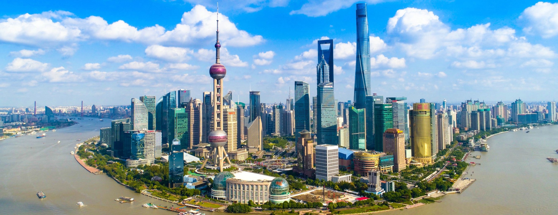 Shanghai