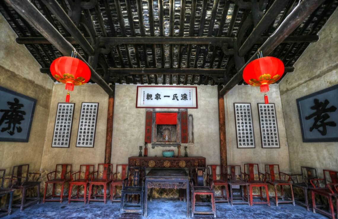 Unique Hakka Architecture