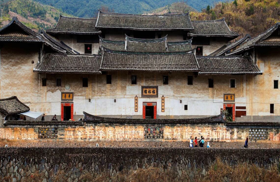 Unique Hakka Architecture